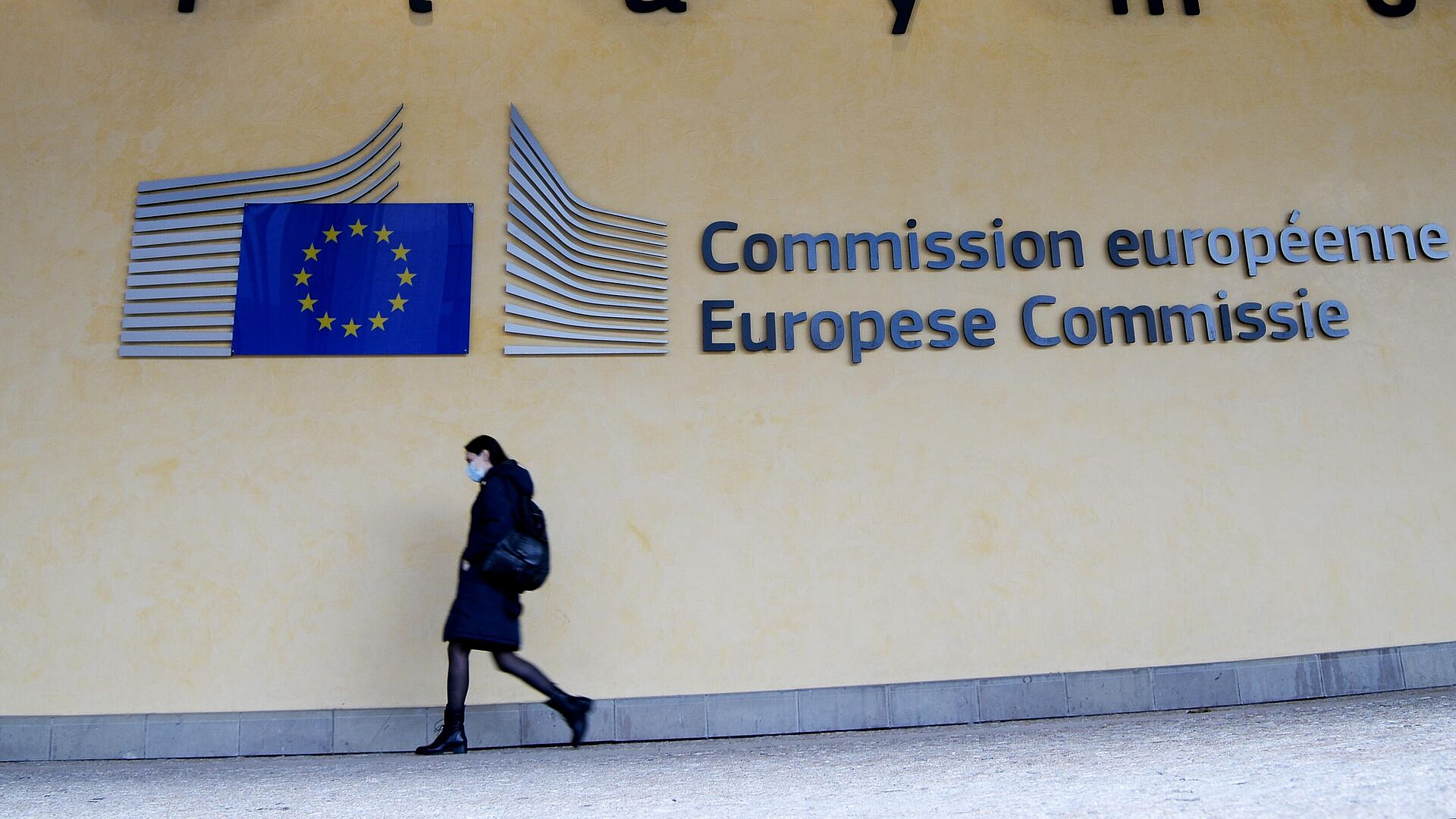 Западная поддержка не поможет Киеву победить, заявили в ЕК