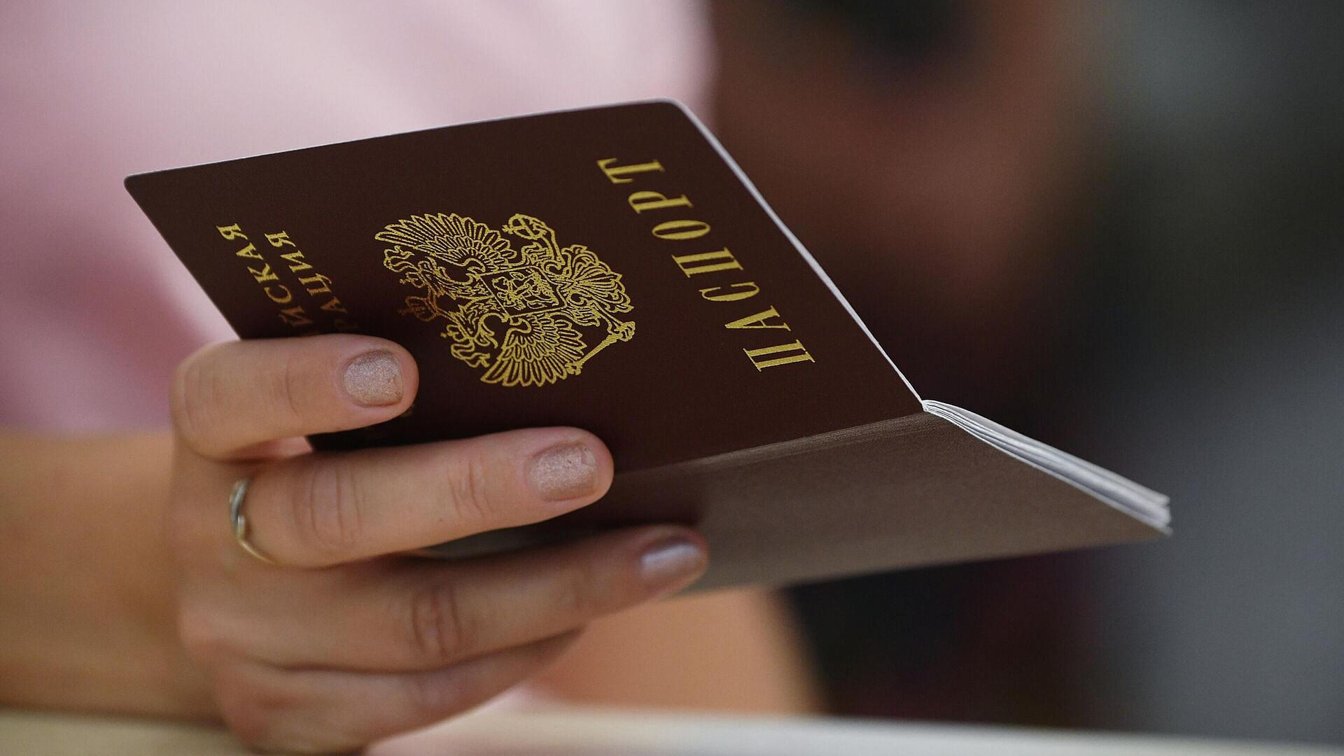 В Госдуме предложили отменить штраф за утерю паспорта