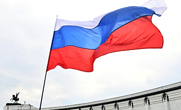 "Справедливая Россия" представит кандидатуру на должность омбудсмена