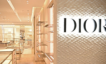Dior зарегистрировал два товарных знака в России