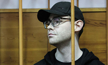 Экс-редактор URA.RU удивился вопросу о приговоре