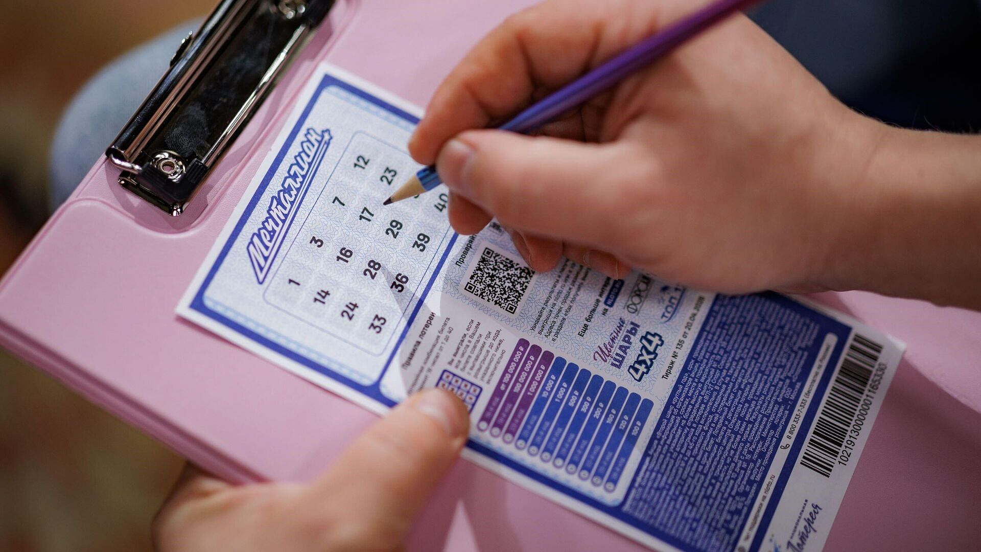 ������� ����� ��������� ����� ������� 2025 ����