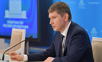 Россия и Бразилия обсуждают вопросы платежей и логистики, заявил Решетников