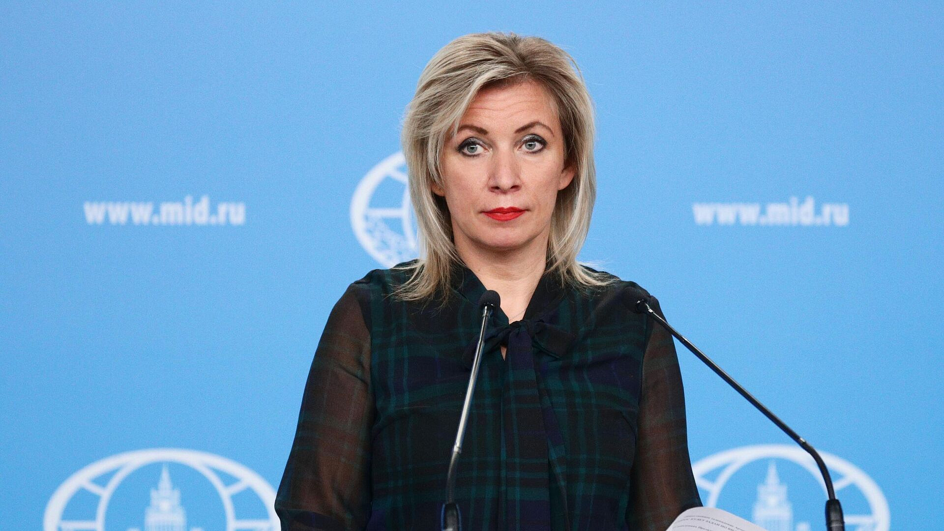 Захарова уличила украинских пропагандистов в злорадстве во время теракта