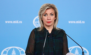 Захарова уличила украинских пропагандистов в злорадстве во время теракта