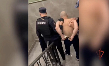 В Москве задержали постояльца отеля, угрожавшего взорвать гранату