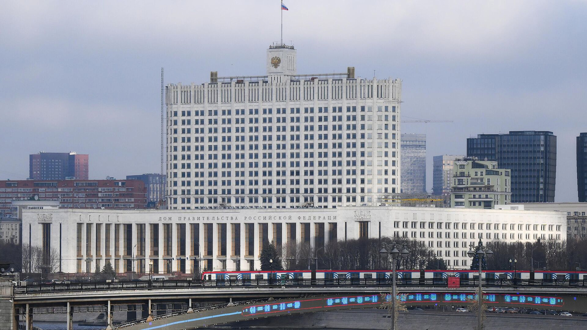 Правительство подготовит меры по поддержке технологического лидерства Правительство подготовит меры по поддержке технологического лидерства