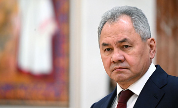 Шойгу будет курировать работу Федеральной службы ВТС