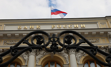 ЦБ освободит банки от проверки использования кредитов до миллиона рублей