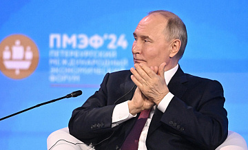 Идеология не уберегла СССР от распада, напомнил Путин