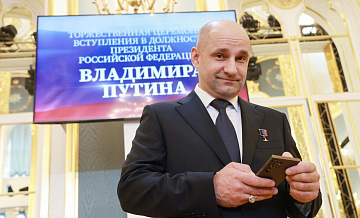 Артем Жога намерен посетить все регионы УрФО