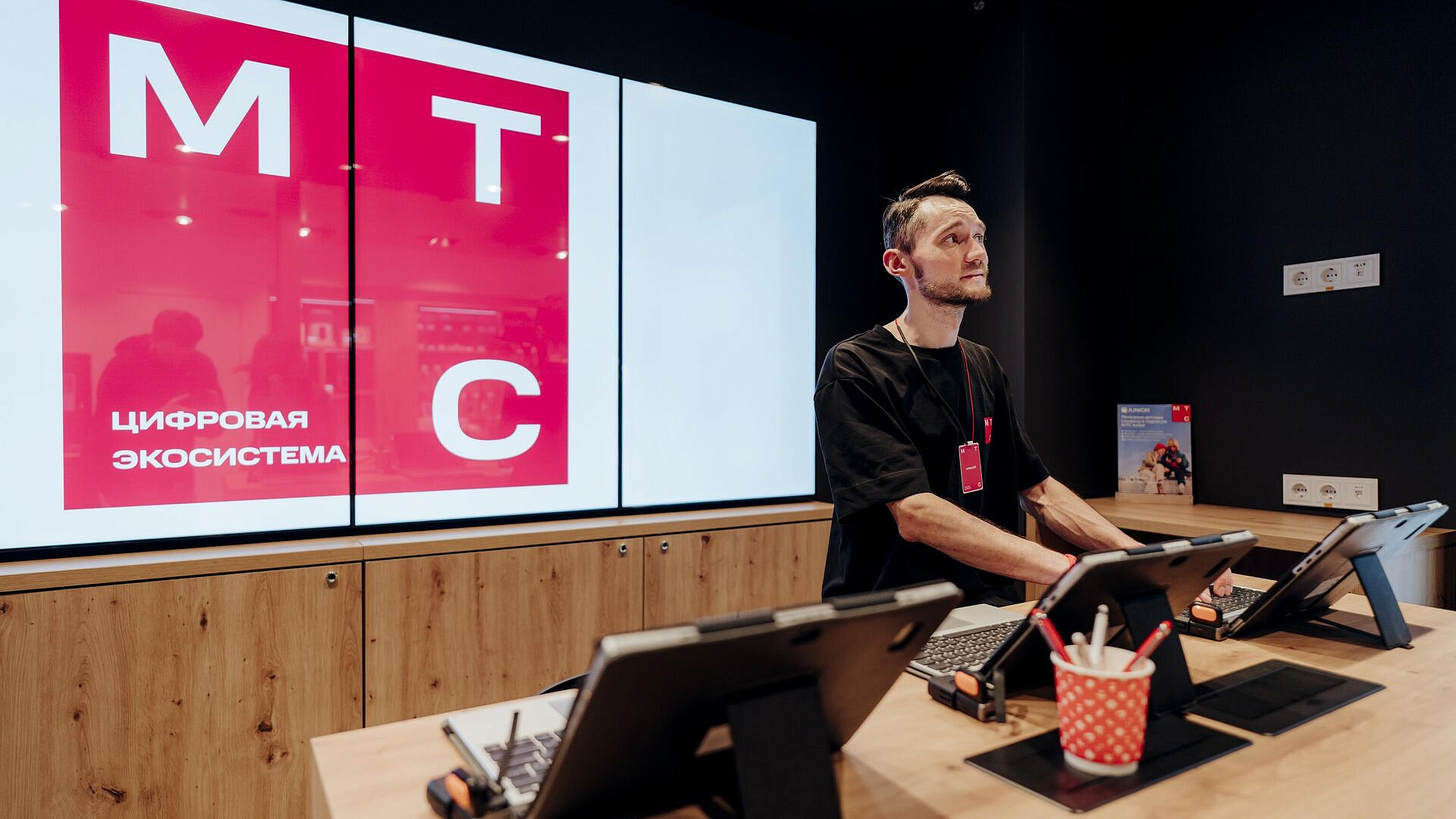 "��� ����" �������� IPO �� ���������� �����