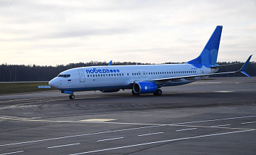 "Победа" в мае запустит рейсы из Нальчика в Петербург