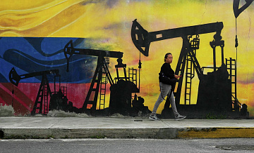 Венесуэла и США разработают программу сотрудничества в энергетике