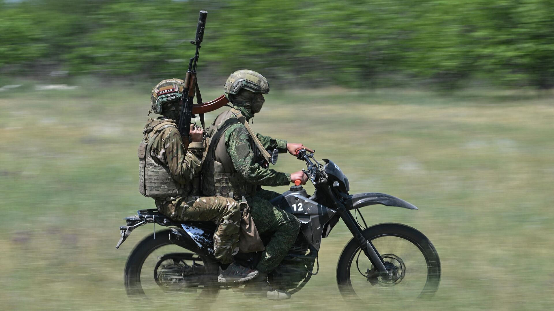 �� ������ �������� ���������������� ���� ��� � ����������� �������