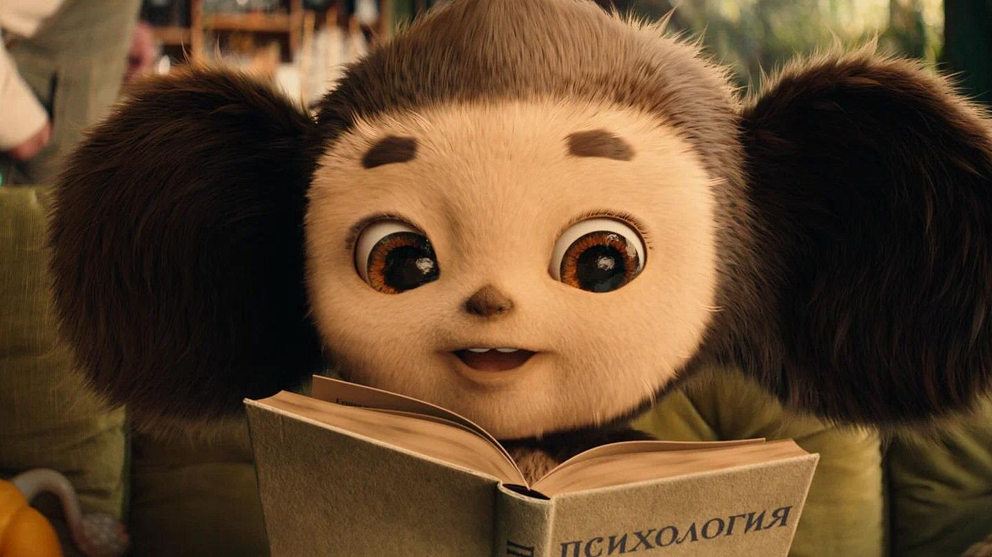 �������� ������ ����������� "��������� 2" ��������, ��� ����� � �����������