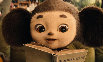 Режиссер лидера кинопроката "Чебурашки 2" намекнул, что будет в продолжении