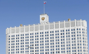 Правительство направит 700 миллионов рублей на "Новый ритм строительства"