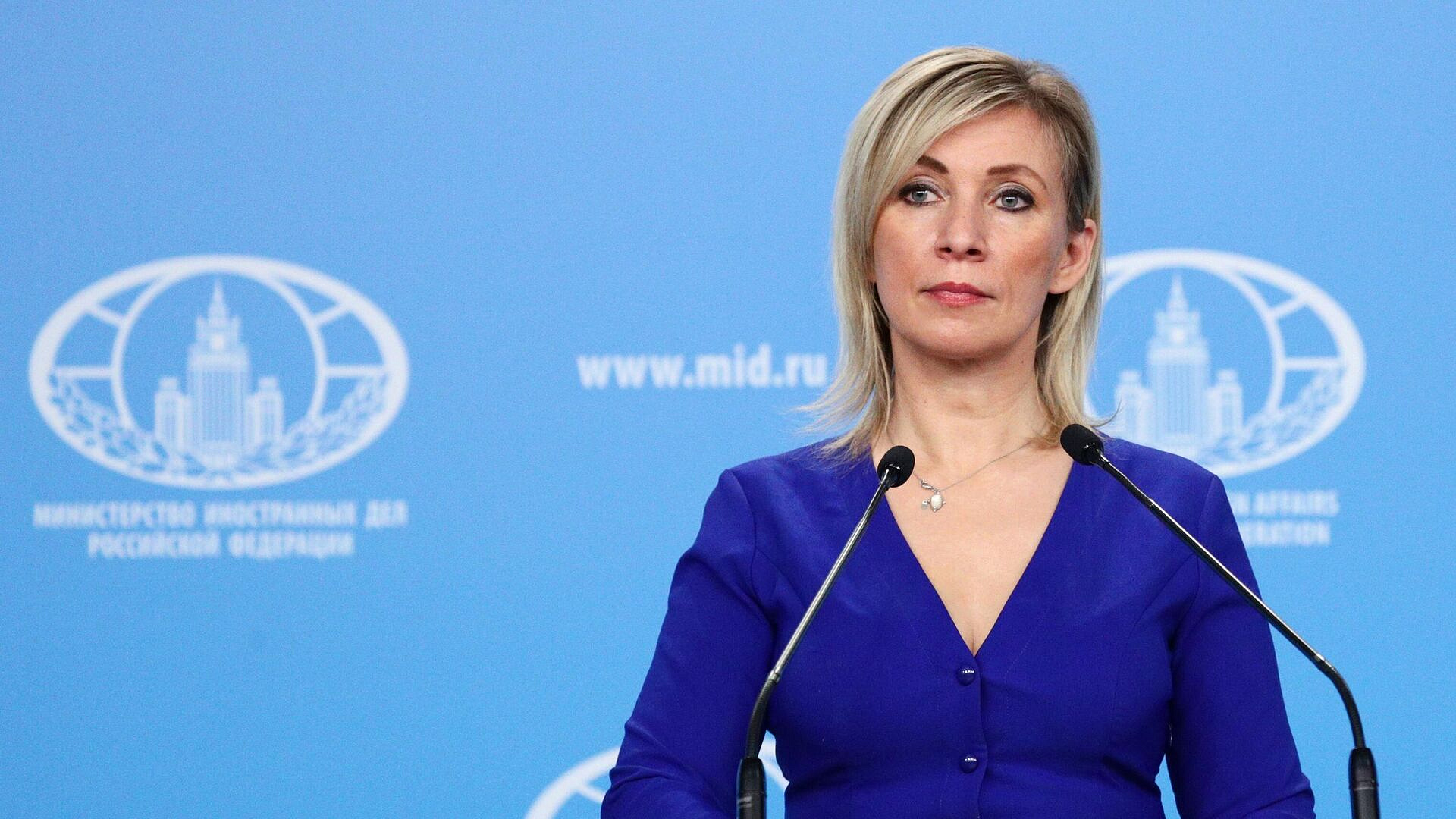 Захарова назвала навязывание США гражданства детям дипломатов давлением