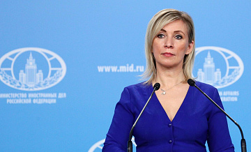 Захарова назвала навязывание США гражданства детям дипломатов давлением
