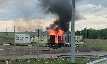 В Иркутской области закрыли движение по трассе "Сибирь" у поселка Средний