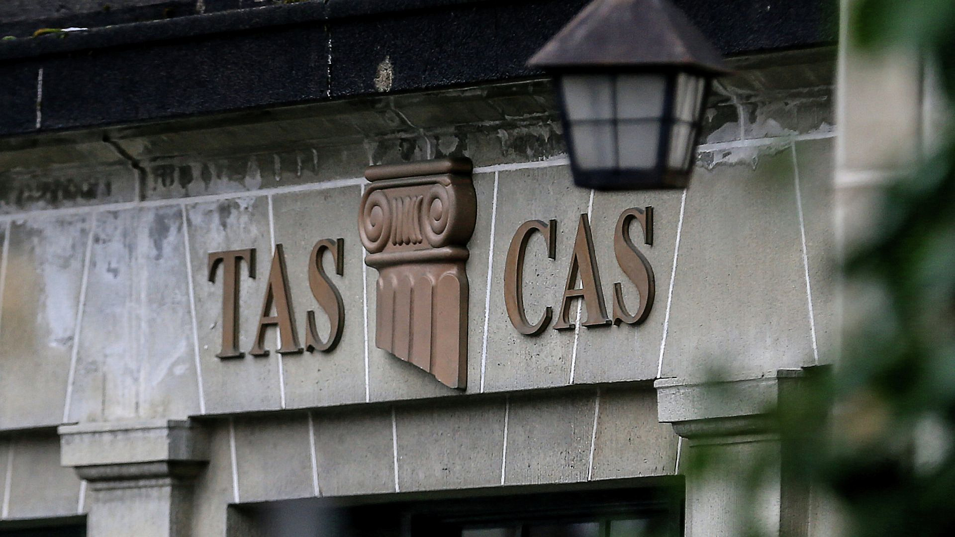 Бывшего генерального секретаря ФБРМ Бриа отстранили на десять лет