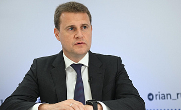 Ряд регионов отмечает рост затрат на финансирование северного завоза Ряд регионов отмечает рост затрат на финансирование северного завоза