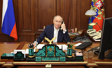 ������ ������� ����������� ��������� ������ � ������