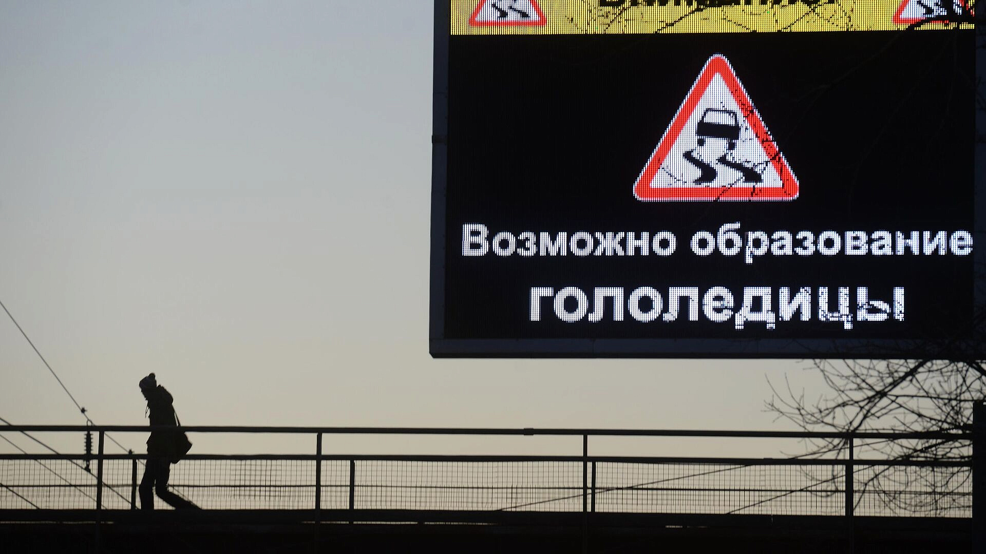 ��������� ������������ � ���������� �����