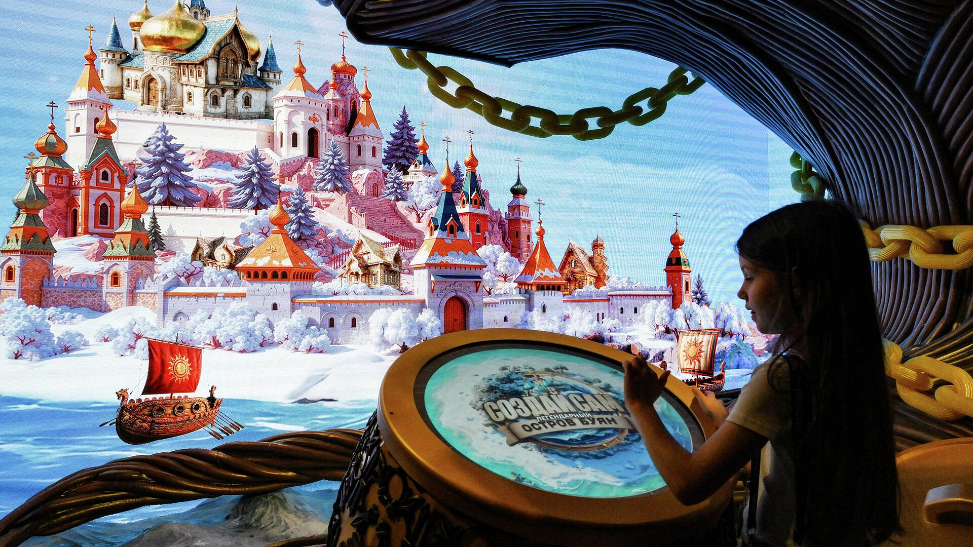 ����� ���������������� �������� ������� ������ "������" � �����������