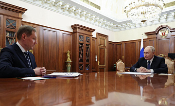 Первые цифровые рубли поступили на счета казначейства, заявил Артюхин