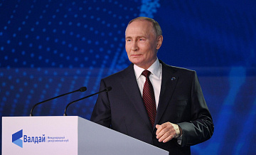 Путин рассказал, как работал переводчиком на встрече Собчака с Колем