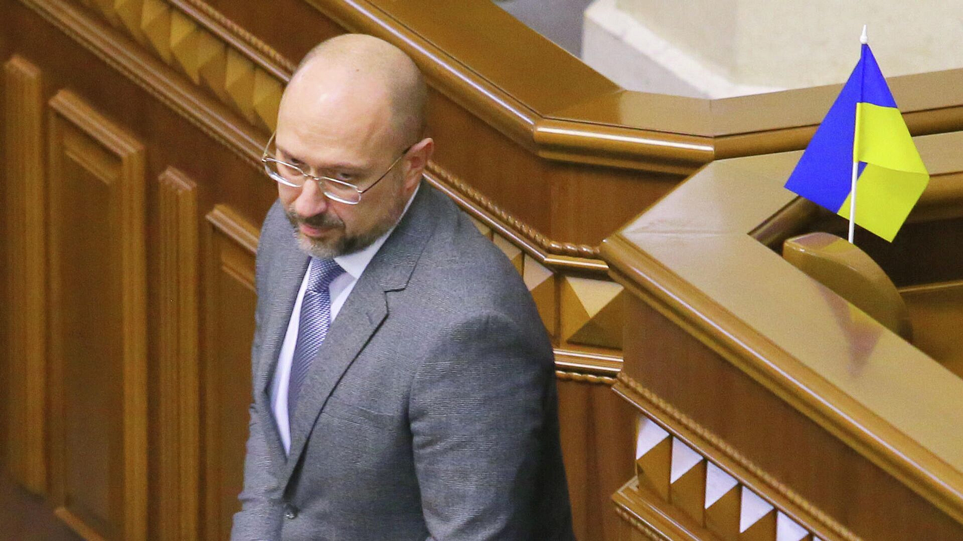 В Раде потребовали объяснений от Шмыгаля по соглашению с США