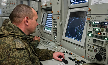 Администрация Раменского предупредила об угрозе воздушной опасности Администрация Раменского предупредила об угрозе воздушной опасности