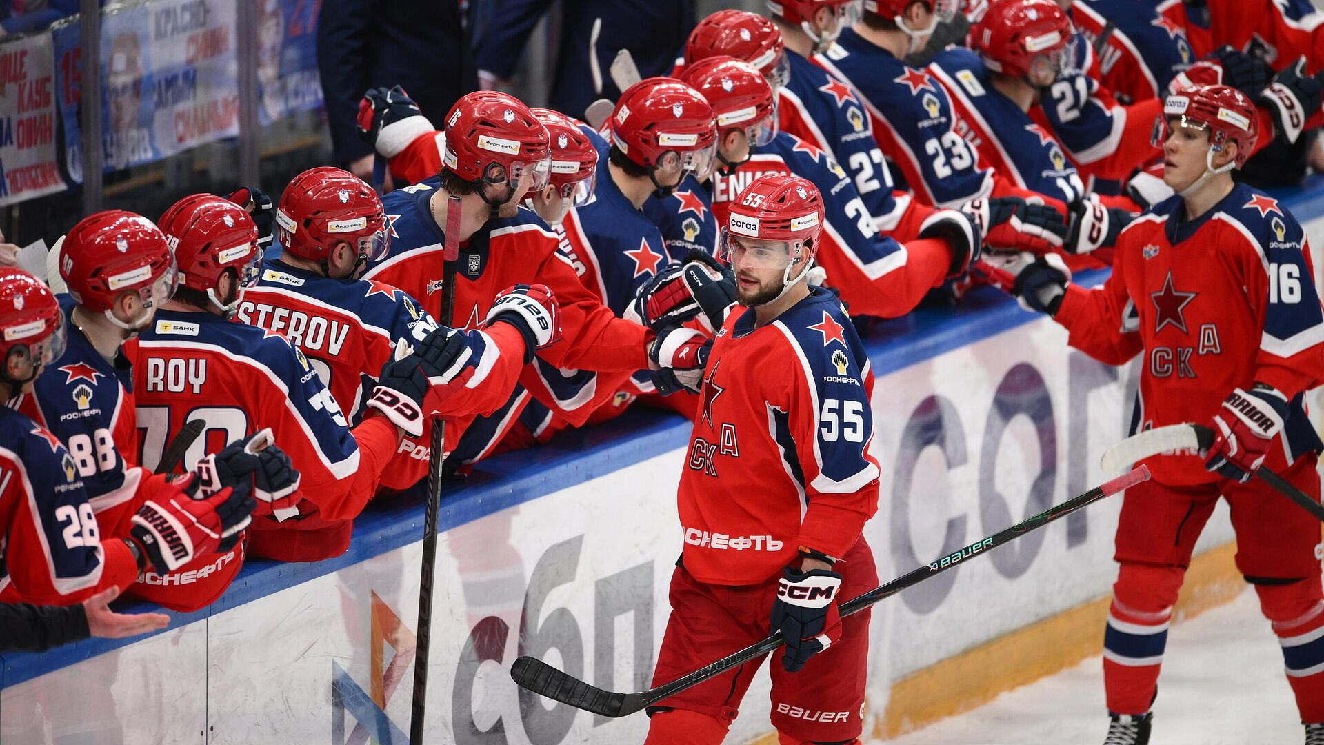 "Лада" — ЦСКА: смотреть онлайн матч КХЛ 17 февраля