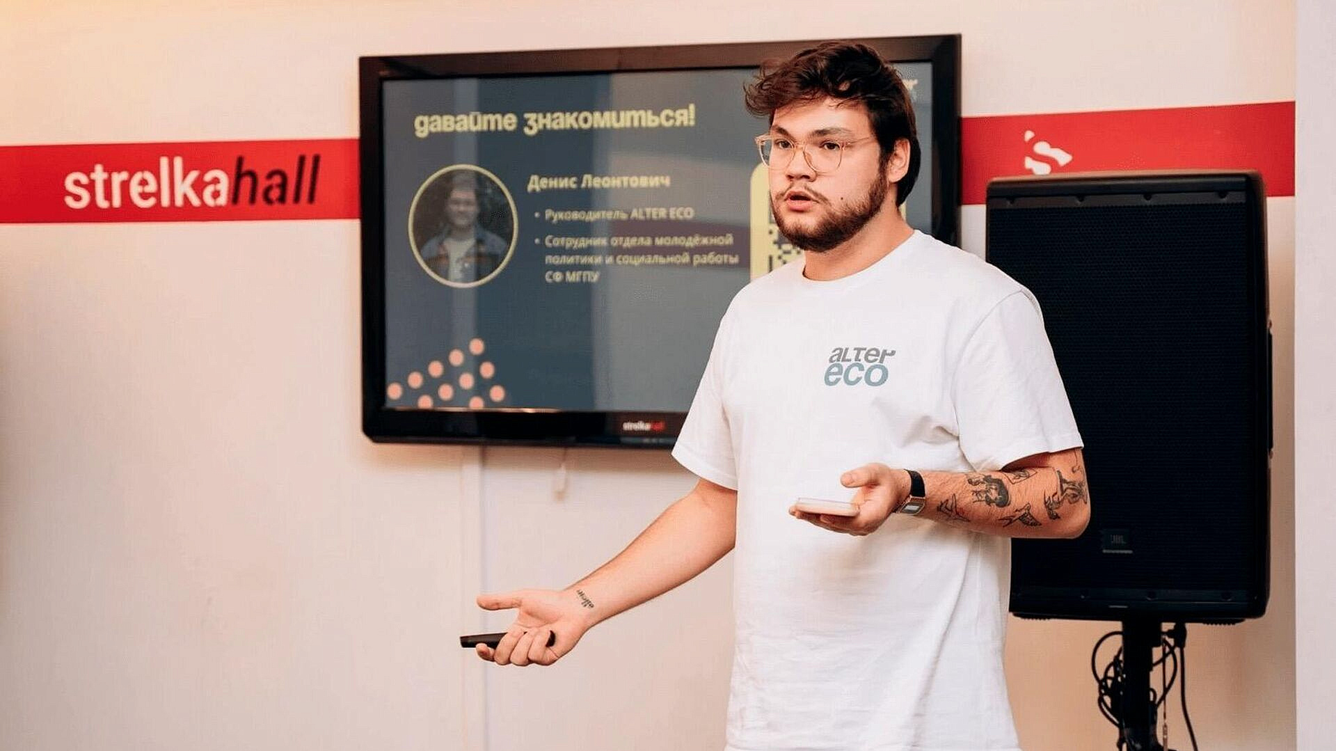 ���������� ���-��������� �������� �� ���������� ����*, ������ ��������