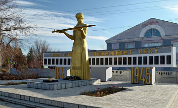СК проведет проверку после инцидента со снежным фаллосом на Алтае