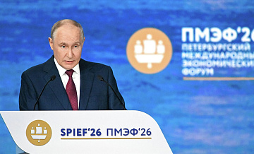 Путин рассказал, сколько процентов людей в России исповедуют ислам