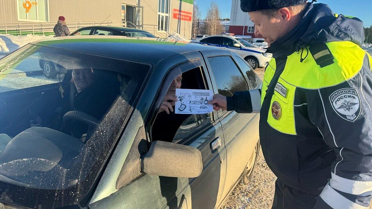 � ���������������� ��������� ���� ������ �� ������������ ����� � ��������