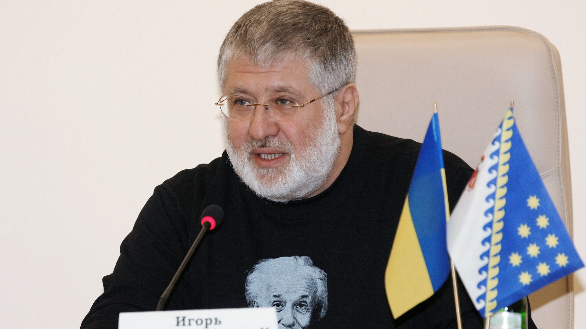 ��� ������� � ����������� ��������� �� ������������*