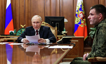 ����� ������� ����������� ������������� ����� ���������� ���������� �����