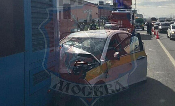 В Москве возбудили дело после ДТП с такси и автобусом