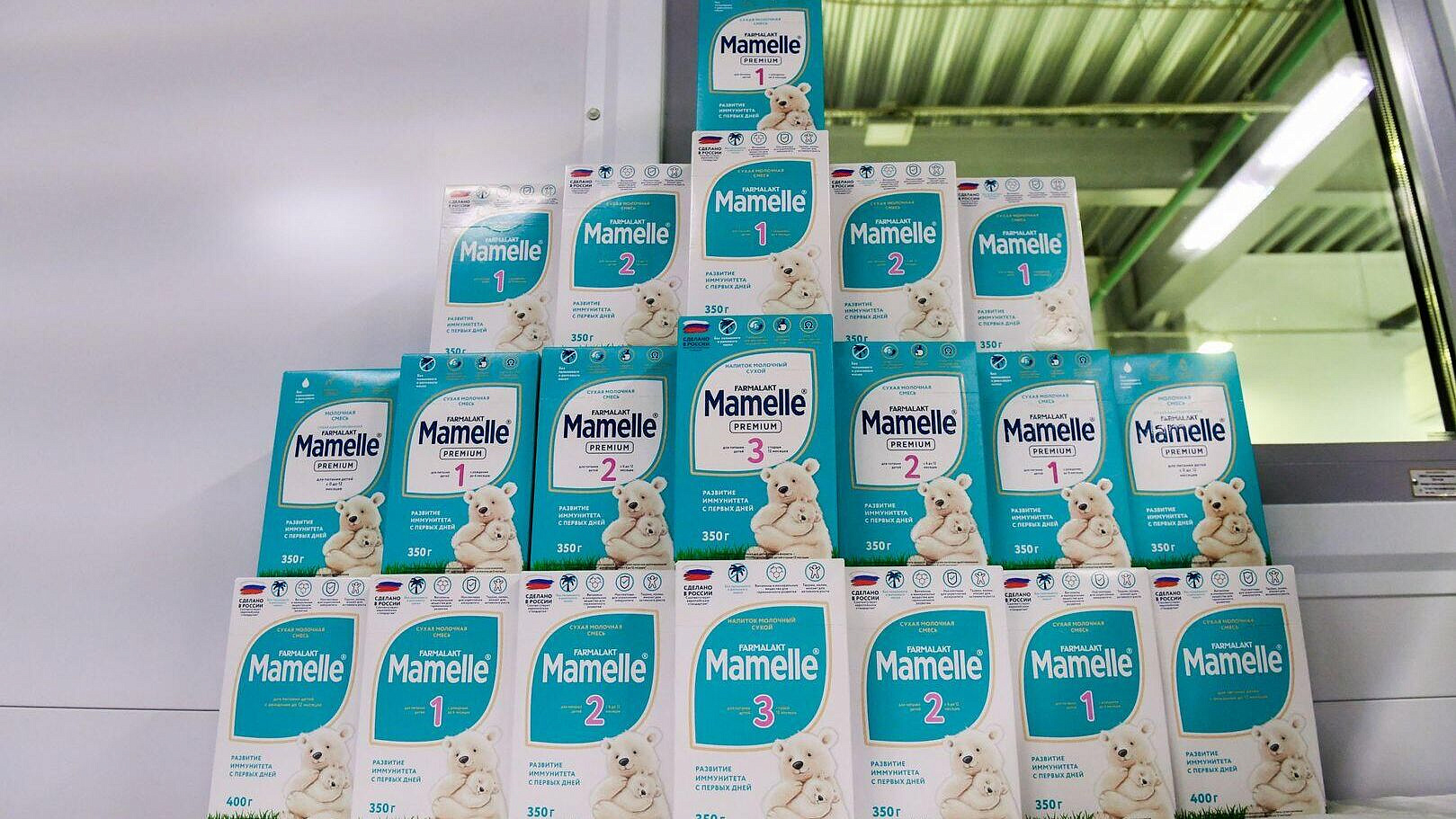 Производство детских молочных смесей выросло в Подмосковье на 8%