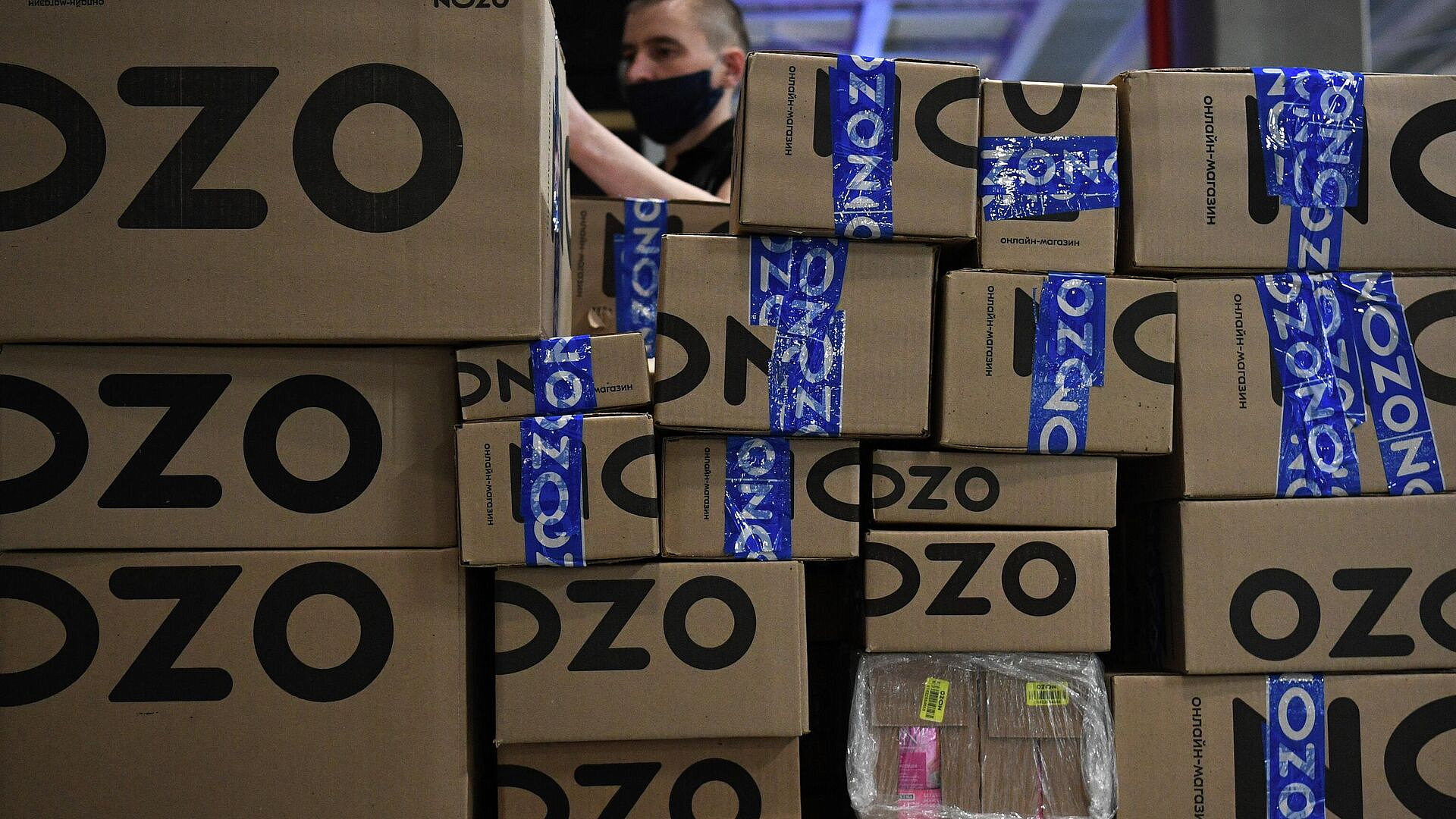 Ozon �������� ���������� � �������� �������� ����� ������� ������