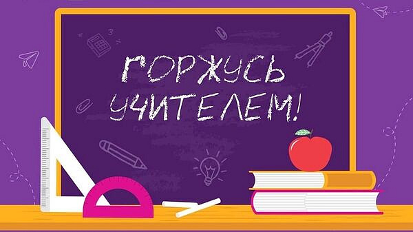 ����� "������� ��������" �������� ����� ��� �������� ������������� ��������