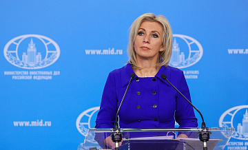 Посла Израиля в ближайшее время вызовут в МИД, заявила Захарова