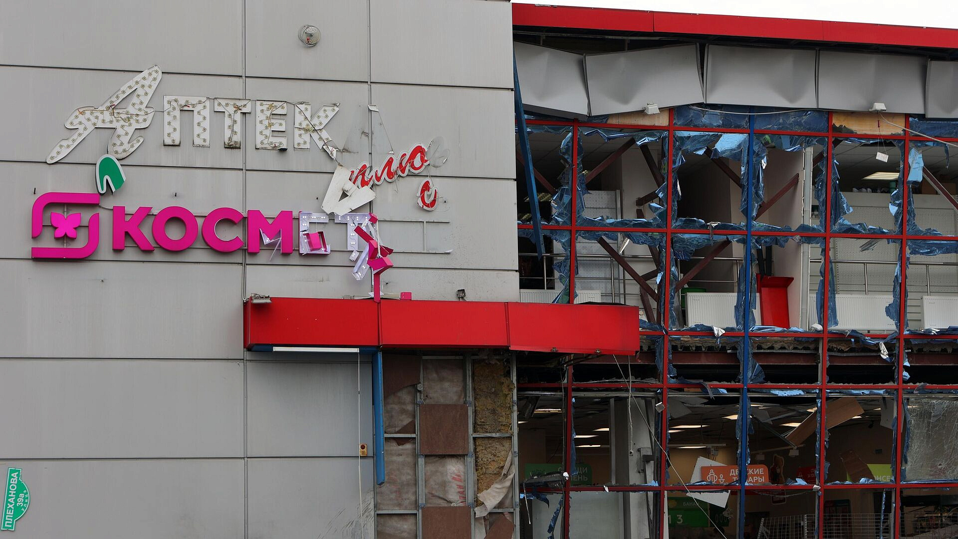 �� ������ ��� �� ���������� ������ � ������ ���� ����� 201 ������ ������