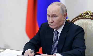 ����� ��������, ��� ������� ������ � ������ �����