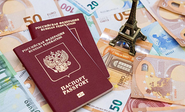 В МВД рассказали, можно ли иметь два загранпаспорта