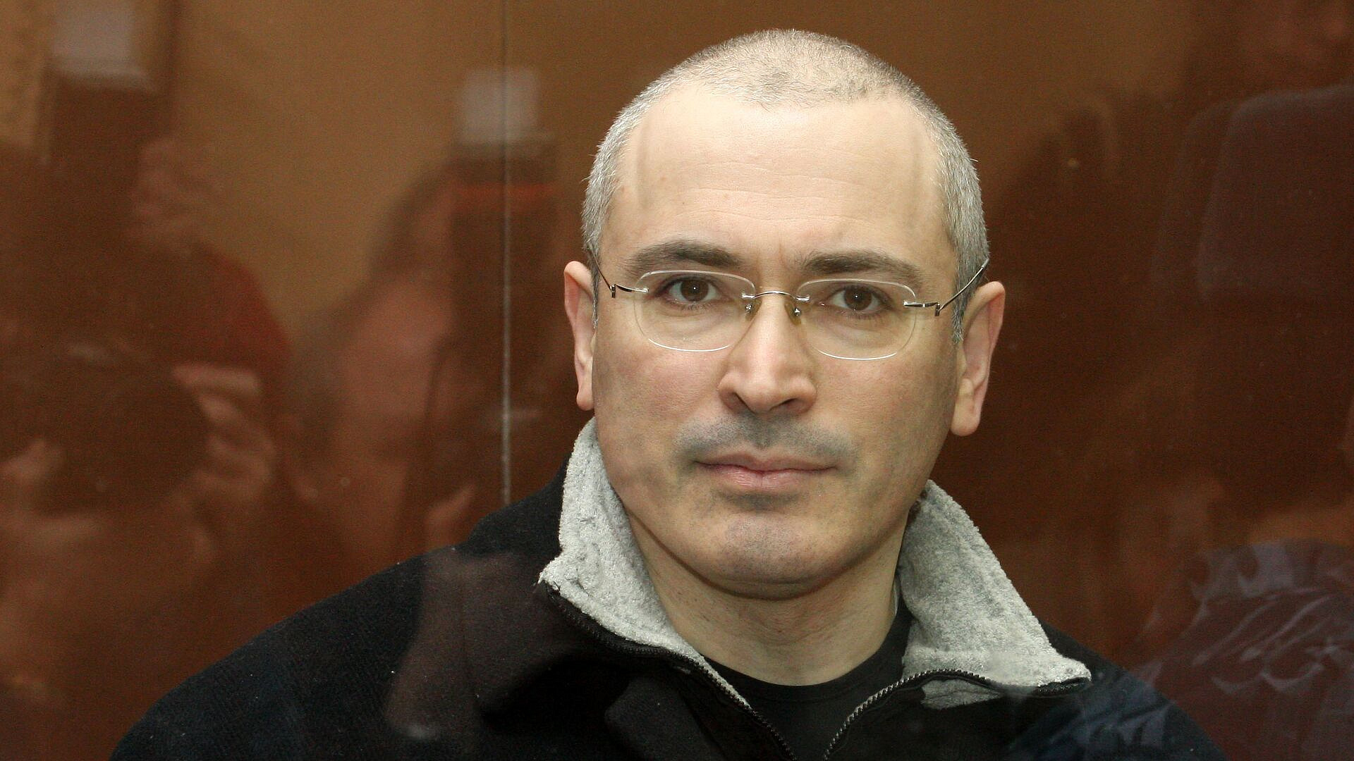 Суд признал Ходорковских утратившими право пользования московской квартирой